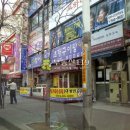 오조산공원로 이미지