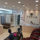 운산좋은한의원 이미지