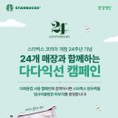 다다익선