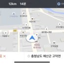 세븐일레븐 중앙점 이미지