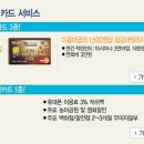 법무법인정진 이미지