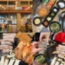 10번가 | 수원 권선구 호매실 야장 가능한 솥뚜껑삼겹살 쉐프의부대찌개&amp;10번가고깃집 수원탑동점