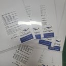 예쌤수학공부방 이미지