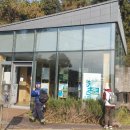 올레길안내소 이미지