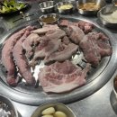 밀양뒷고기
