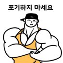 이루다 운동센터 이미지