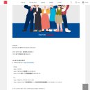 다이소인천용현시장점 이미지