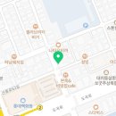 신농약국 이미지