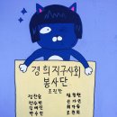 영다방 이미지