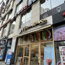 안양역 메가트리아 봄플레이트카페 샌드위치 내돈내산 안양페이