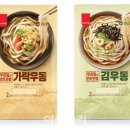 가락농협하나로마트 이미지