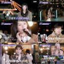 팝스트릿 bnt뉴스