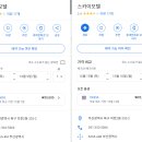 하단2동-9 이미지