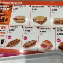 던킨 부산명지국제신도시 이미지