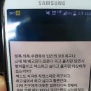 건강한생활 이미지