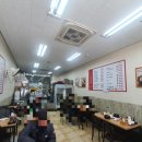 이현주나주곰탕 - 서구 도안중로305번길 18 | 이현주나주곰탕