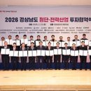 창원세계로약국 이미지