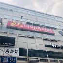 골드타이 이미지