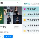 수도사진관 이미지