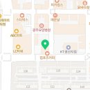 투싼 첨단점