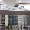 성신덴탈 네이버블로그