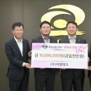 이엘테크 이미지