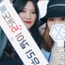 요거프레소서천점 | 2017.5.18 ~ 6.11