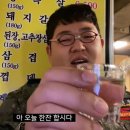 풍년닭도리탕