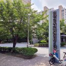 정관엘에이치5단지 이미지