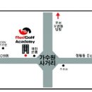 레드골프아카데미 이미지