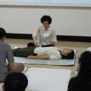 단전호흡과 명상 이미지