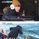 도시어부 - 금산군 사직로 172 | 도시어부