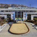 조경기능사(자격증반) 이미지