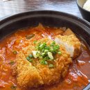 민 가츠일식 | 강남 직장인 점심 추천 가성비 연남토마 강남점 리뷰