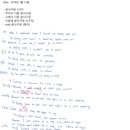 더알찬영어수학 이미지