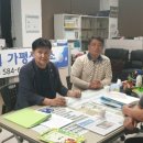 상동축산 이미지