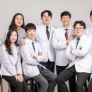 삼복한의원 이미지