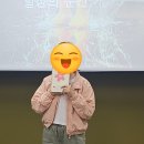 평생학습관 강좌로 동안 비법［퍼스널 컬러&메이크업］ | 배움이 삶이 되는 순간, 부산시 모라평생학습관 성인참여자와 학습동행 (인문학강의, 김준희강사 강의후기)