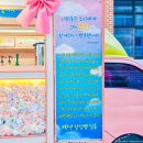 갈산고등학교 이미지