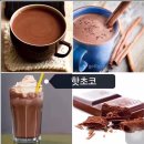 오빠커피 이미지