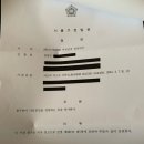 주영신국제행정사 이미지