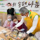 이대성산종합사회복지관 이미지