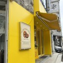 대전둔산여자고등학교 | 대전 에그타르트 맛집 추천, 빵지순례 필수 코스 플래닛에그타르트 후기