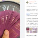 슈어메디 이미지