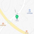 롯데슈퍼안면도점 이미지