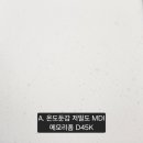 상진개발(주)