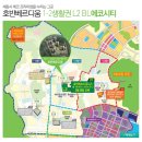 아름동우체국 이미지