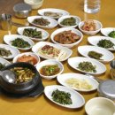 부림산채
