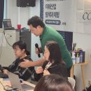 휴먼 테크 코리아 이미지