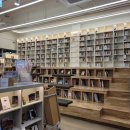 대림도서관 이미지